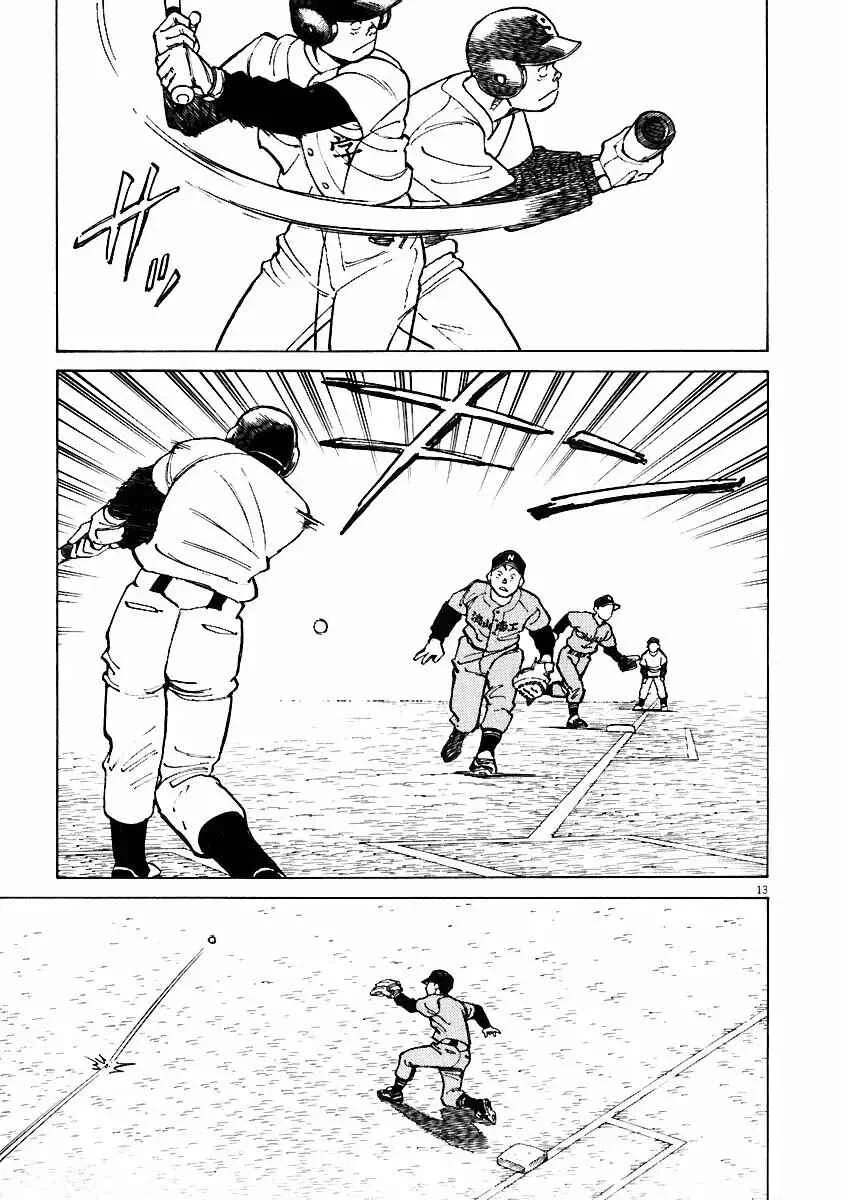 Last Inning Capítulo 34 - Page 10