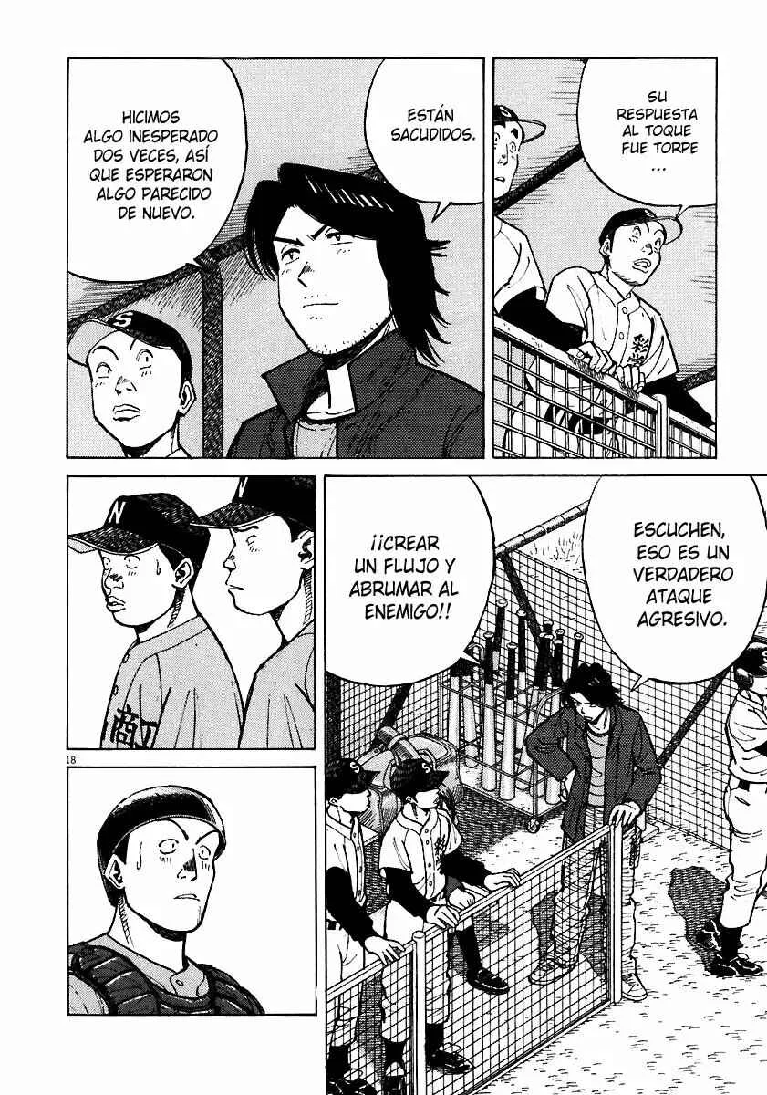 Last Inning Capítulo 34 - Page 15
