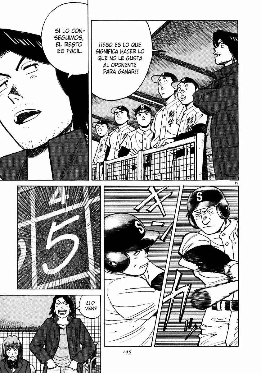 Last Inning Capítulo 34 - Page 16