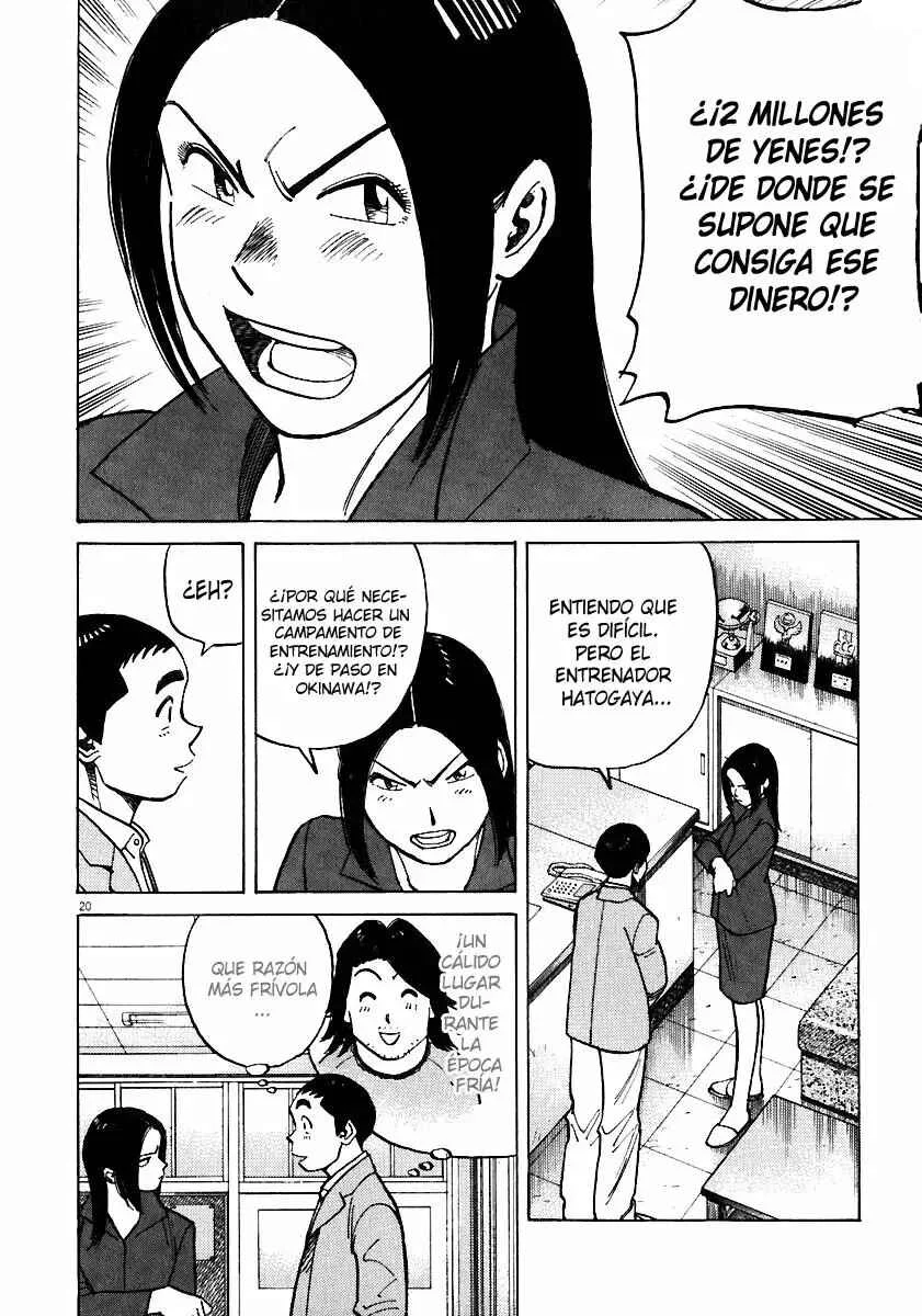 Last Inning Capítulo 34 - Page 17