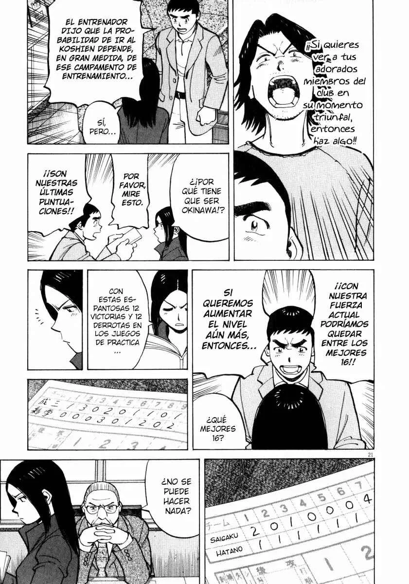 Last Inning Capítulo 34 - Page 18