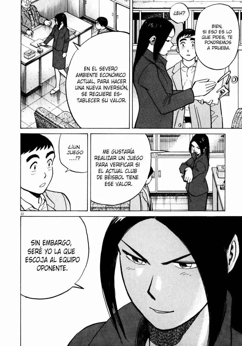 Last Inning Capítulo 34 - Page 19