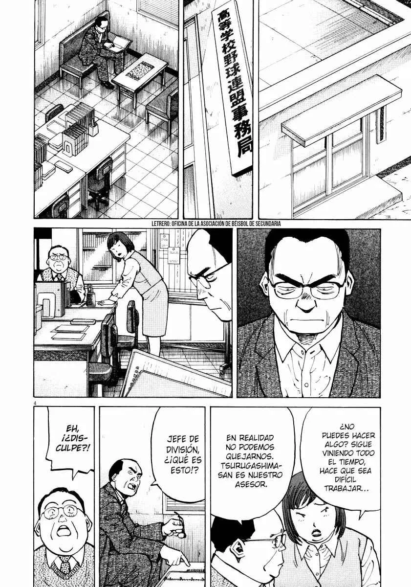 Last Inning Capítulo 35 - Page 4