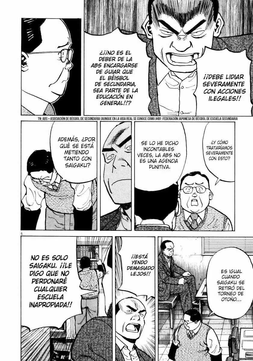 Last Inning Capítulo 35 - Page 6
