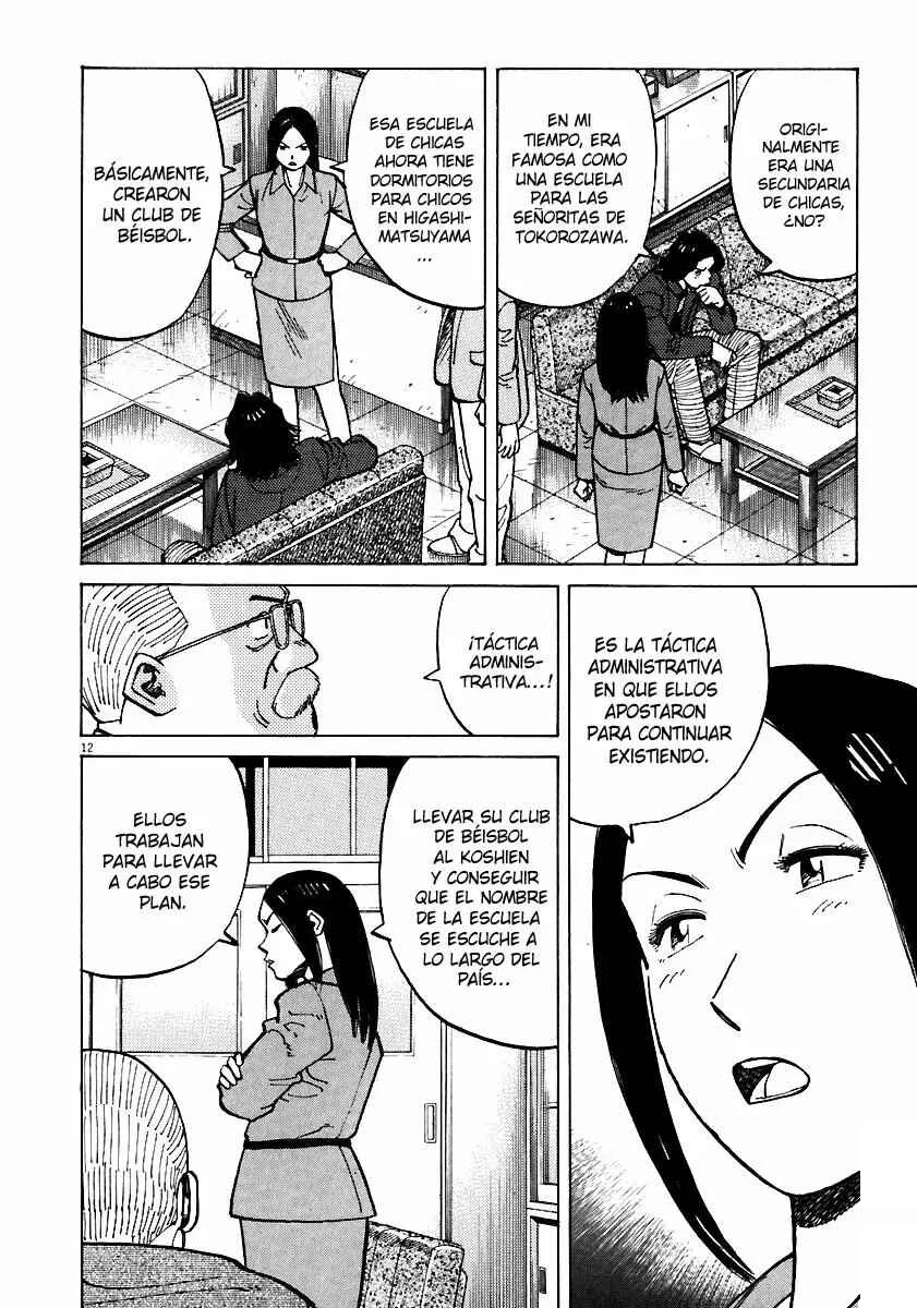 Last Inning Capítulo 35 - Page 12