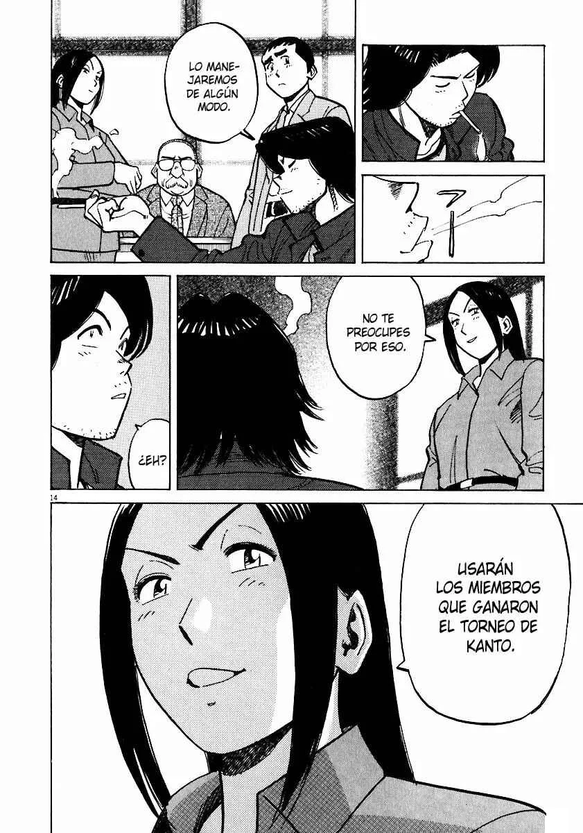 Last Inning Capítulo 35 - Page 14