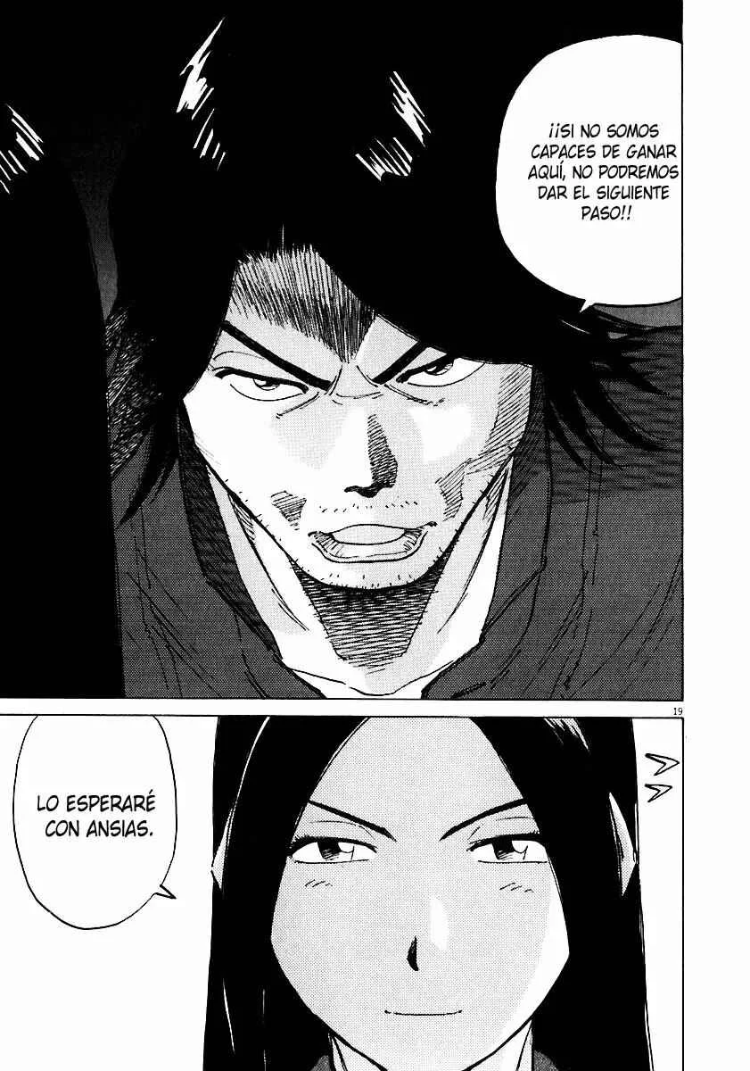Last Inning Capítulo 36 - Page 17