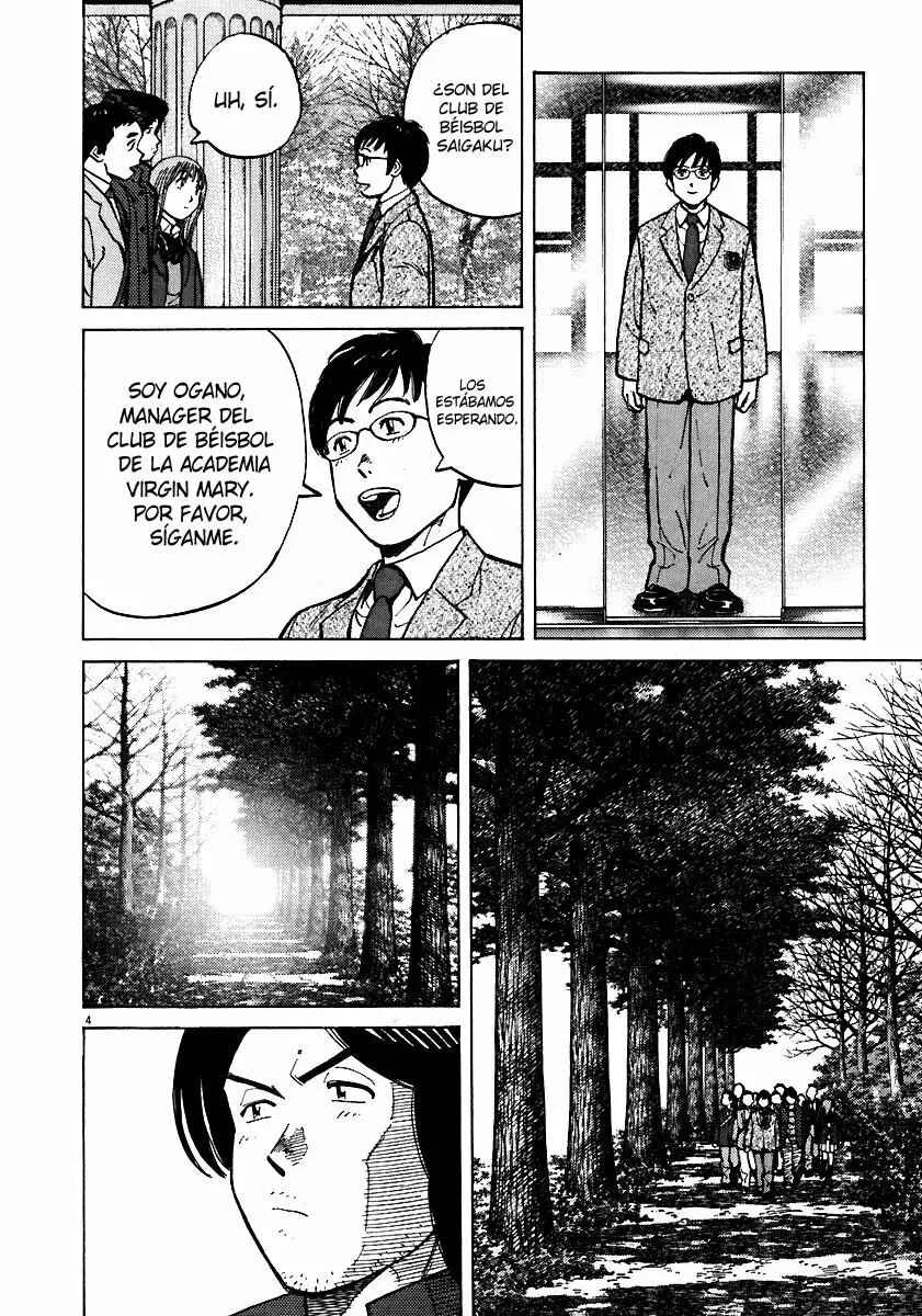 Last Inning Capítulo 37 - Page 3