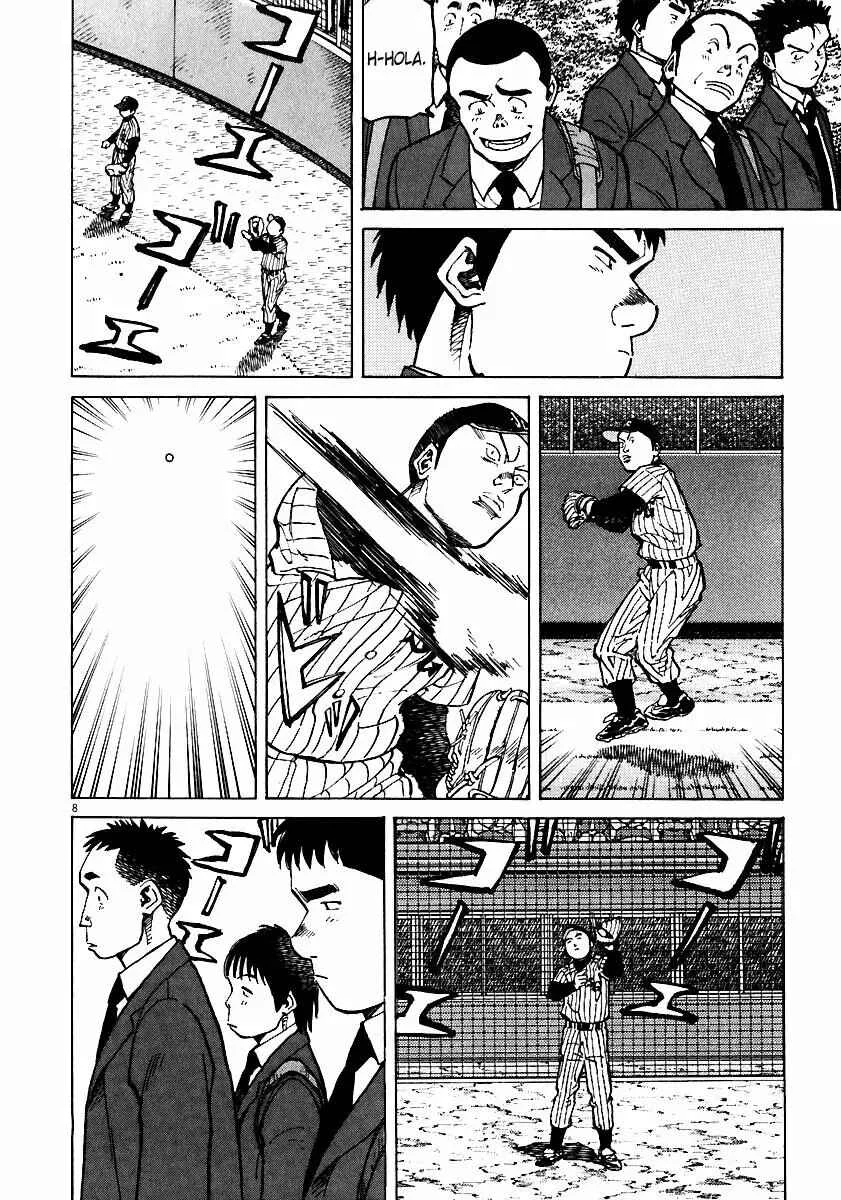 Last Inning Capítulo 37 - Page 7