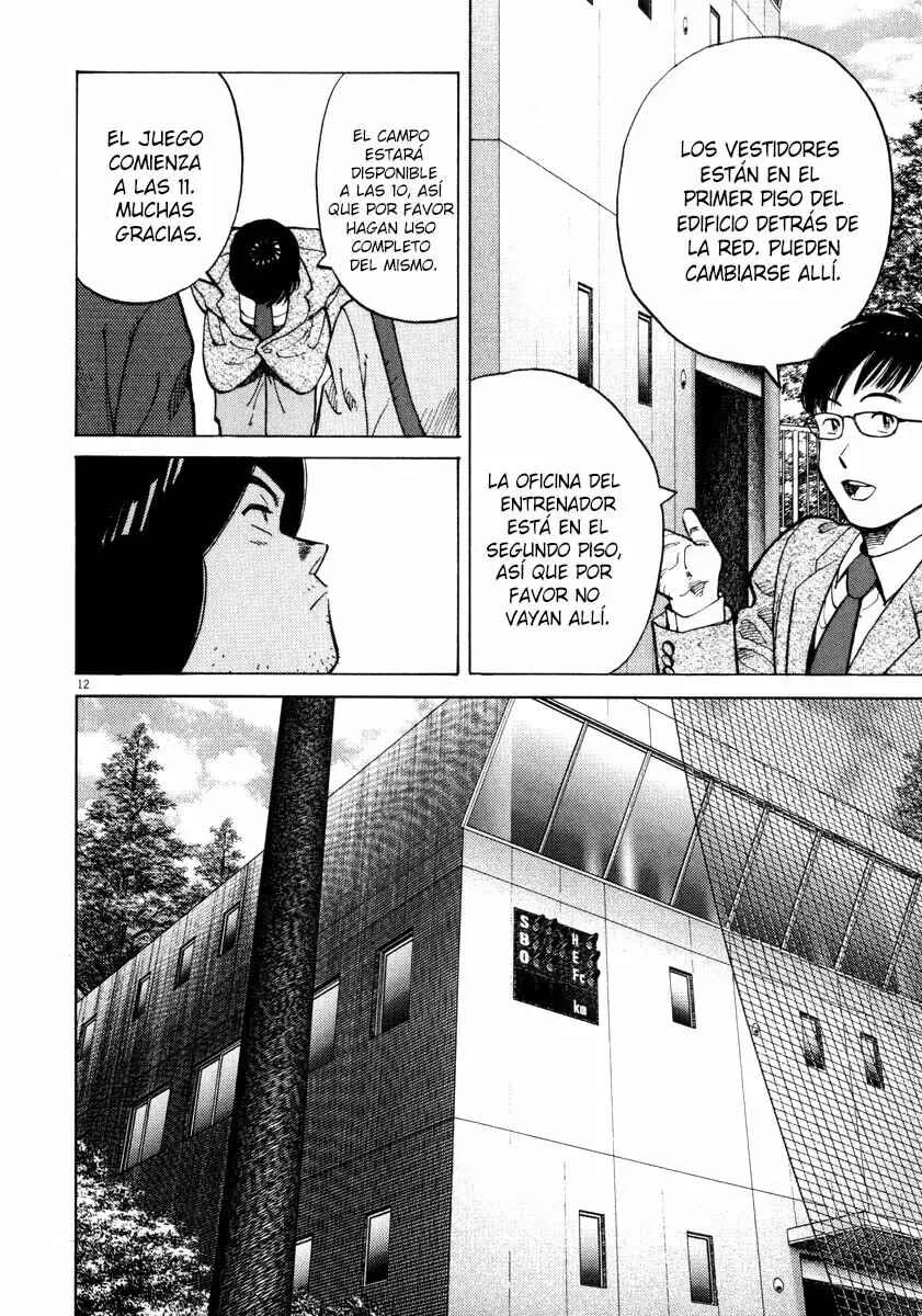 Last Inning Capítulo 37 - Page 11