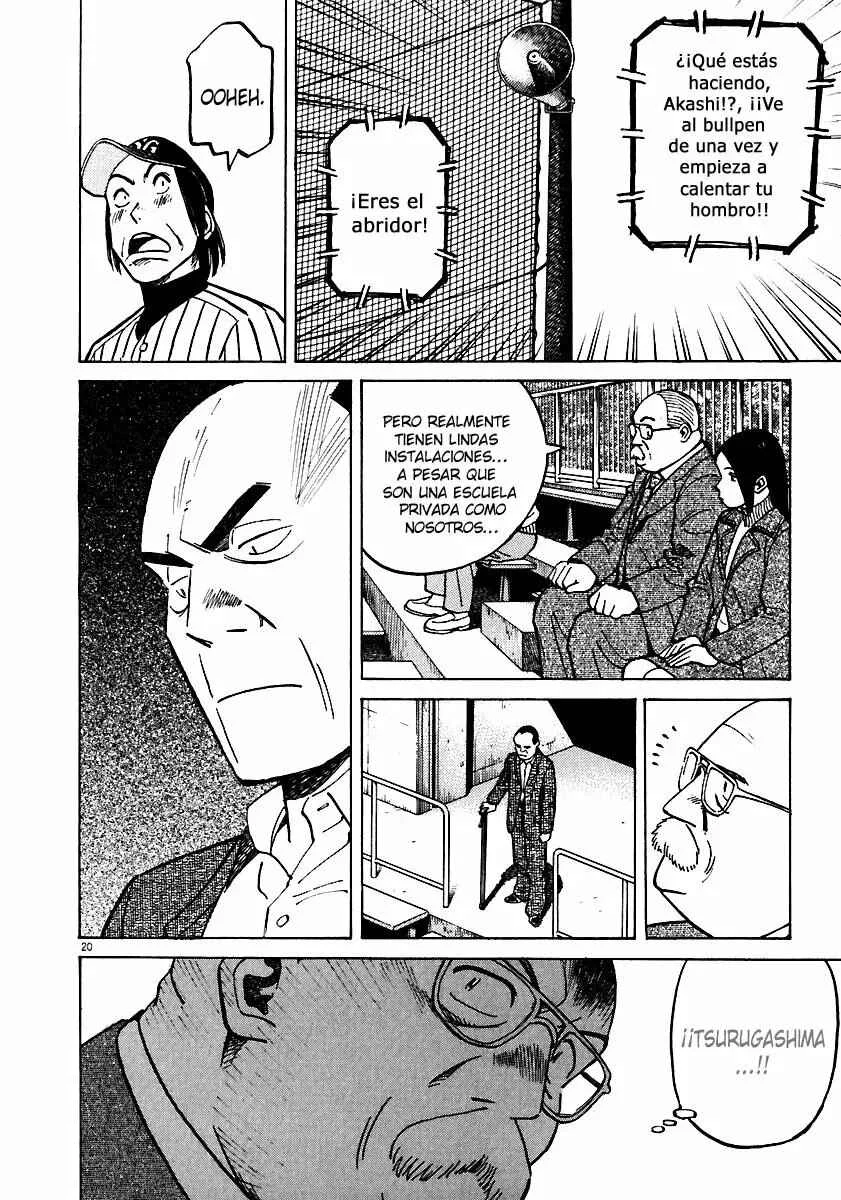 Last Inning Capítulo 37 - Page 19