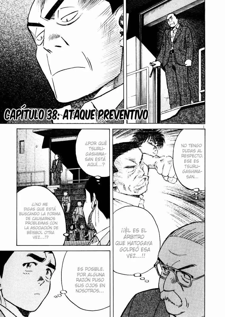 Last Inning Capítulo 38 - Page 1