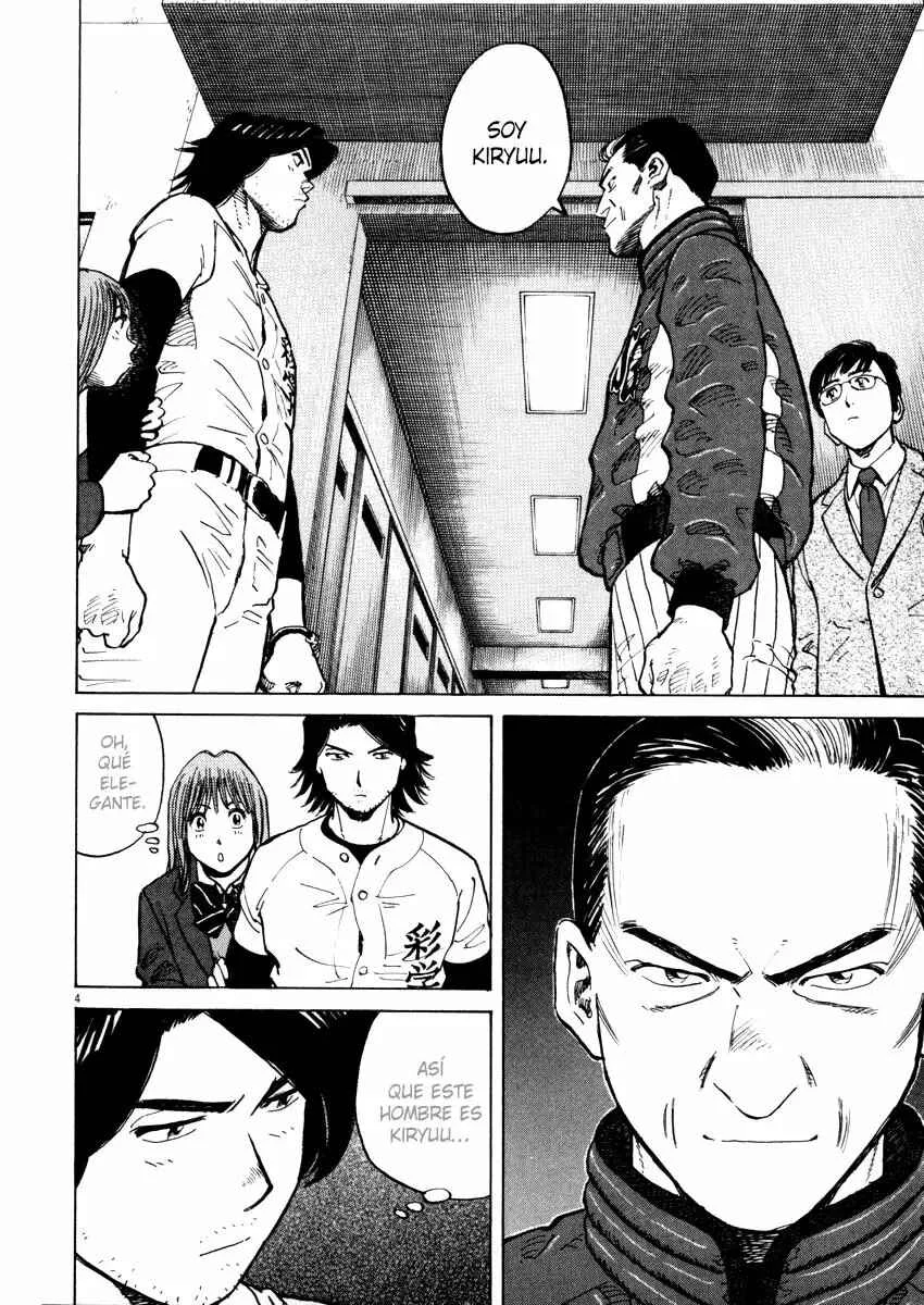 Last Inning Capítulo 38 - Page 4