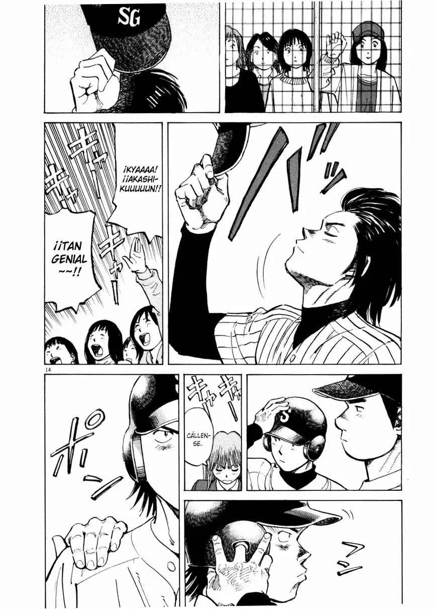 Last Inning Capítulo 38 - Page 14