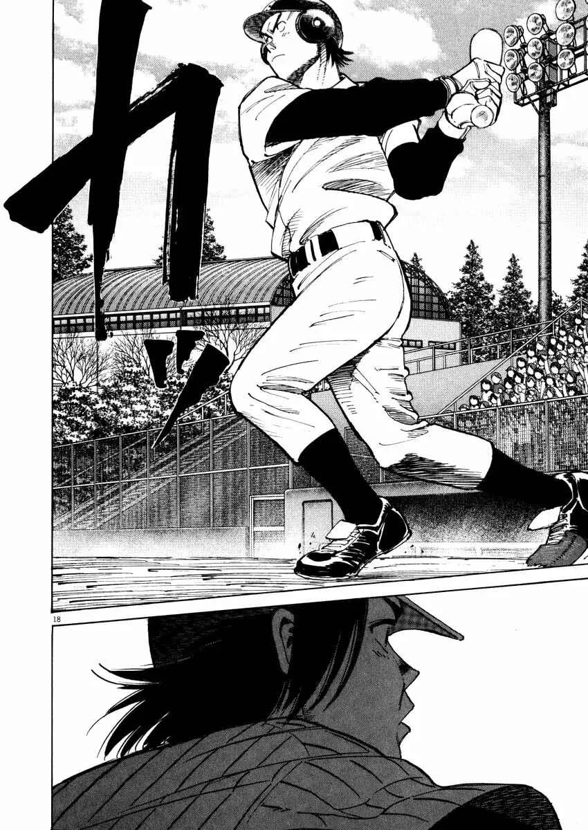 Last Inning Capítulo 38 - Page 18