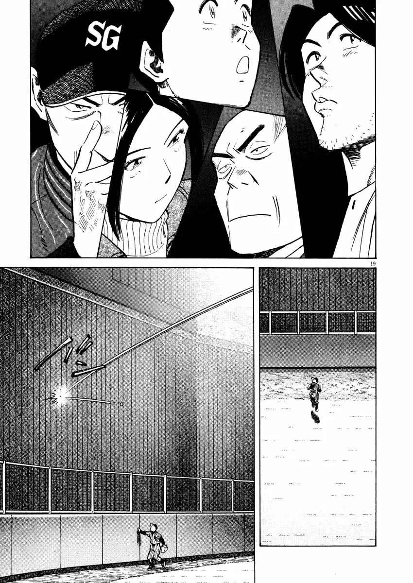 Last Inning Capítulo 38 - Page 19