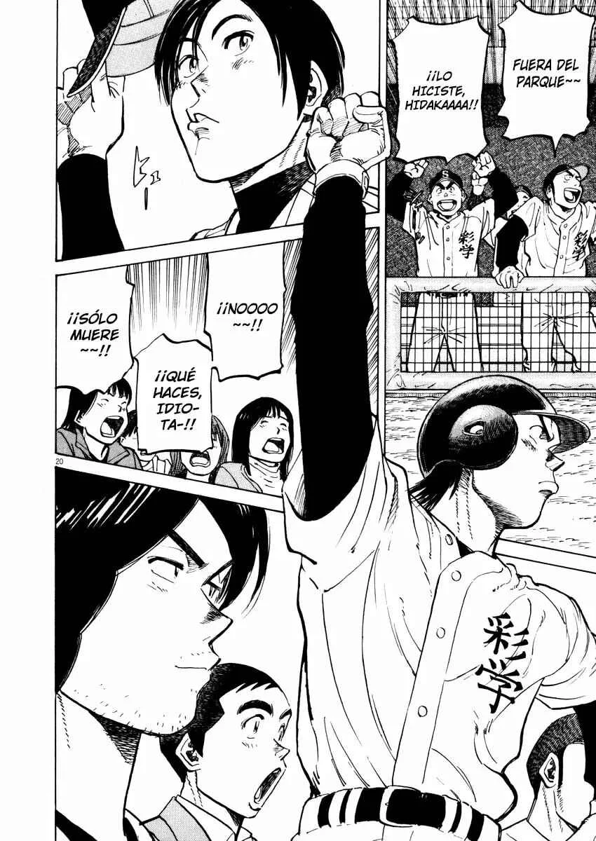Last Inning Capítulo 38 - Page 20