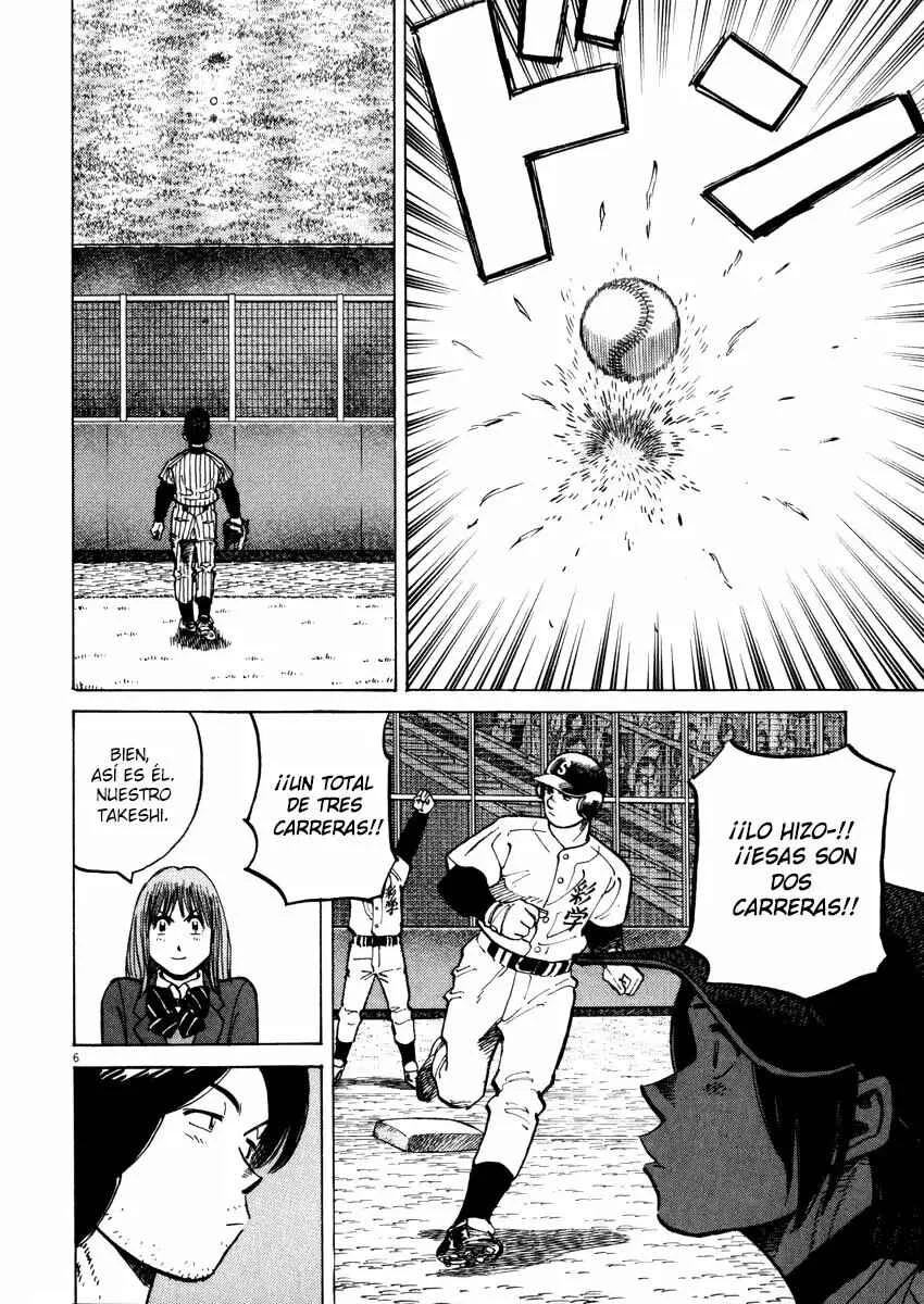 Last Inning Capítulo 39 - Page 4
