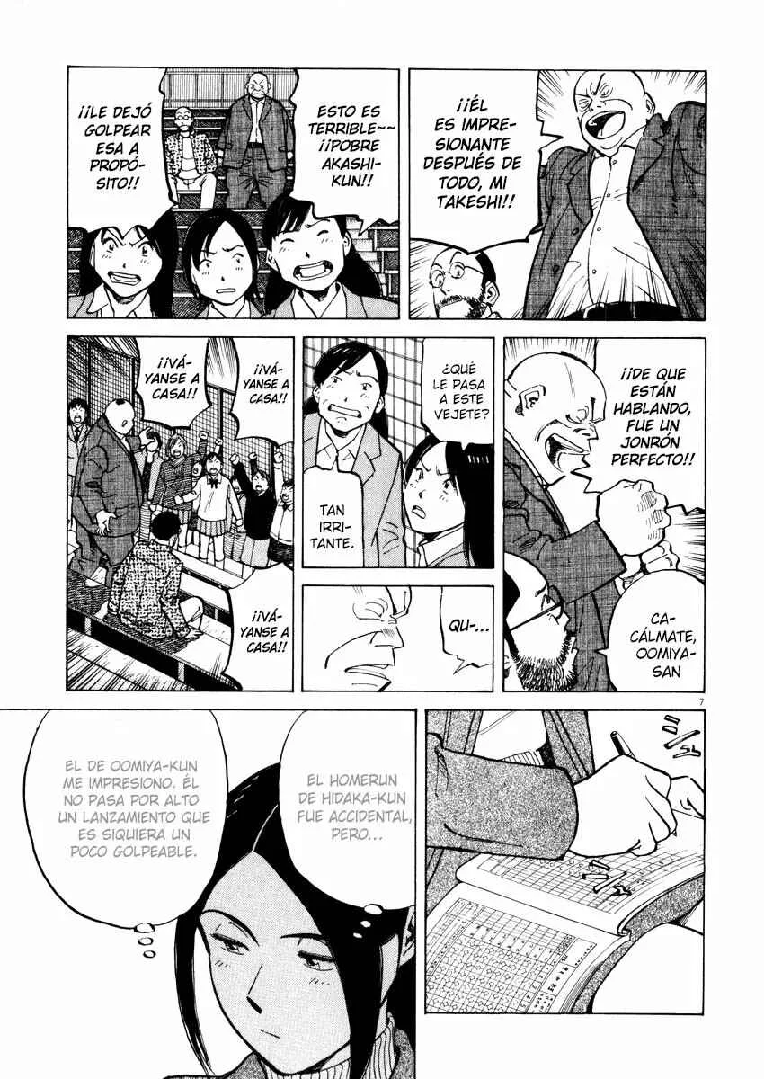 Last Inning Capítulo 39 - Page 5