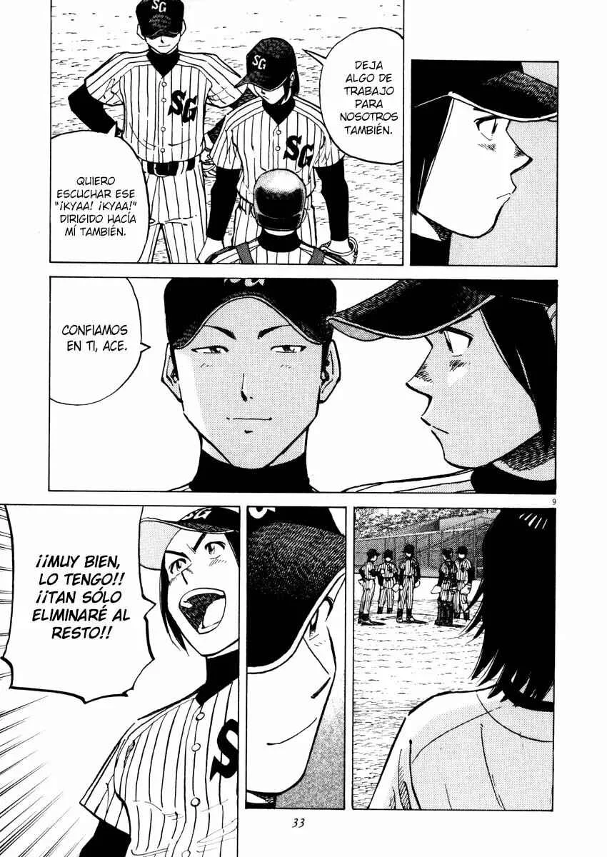 Last Inning Capítulo 39 - Page 7