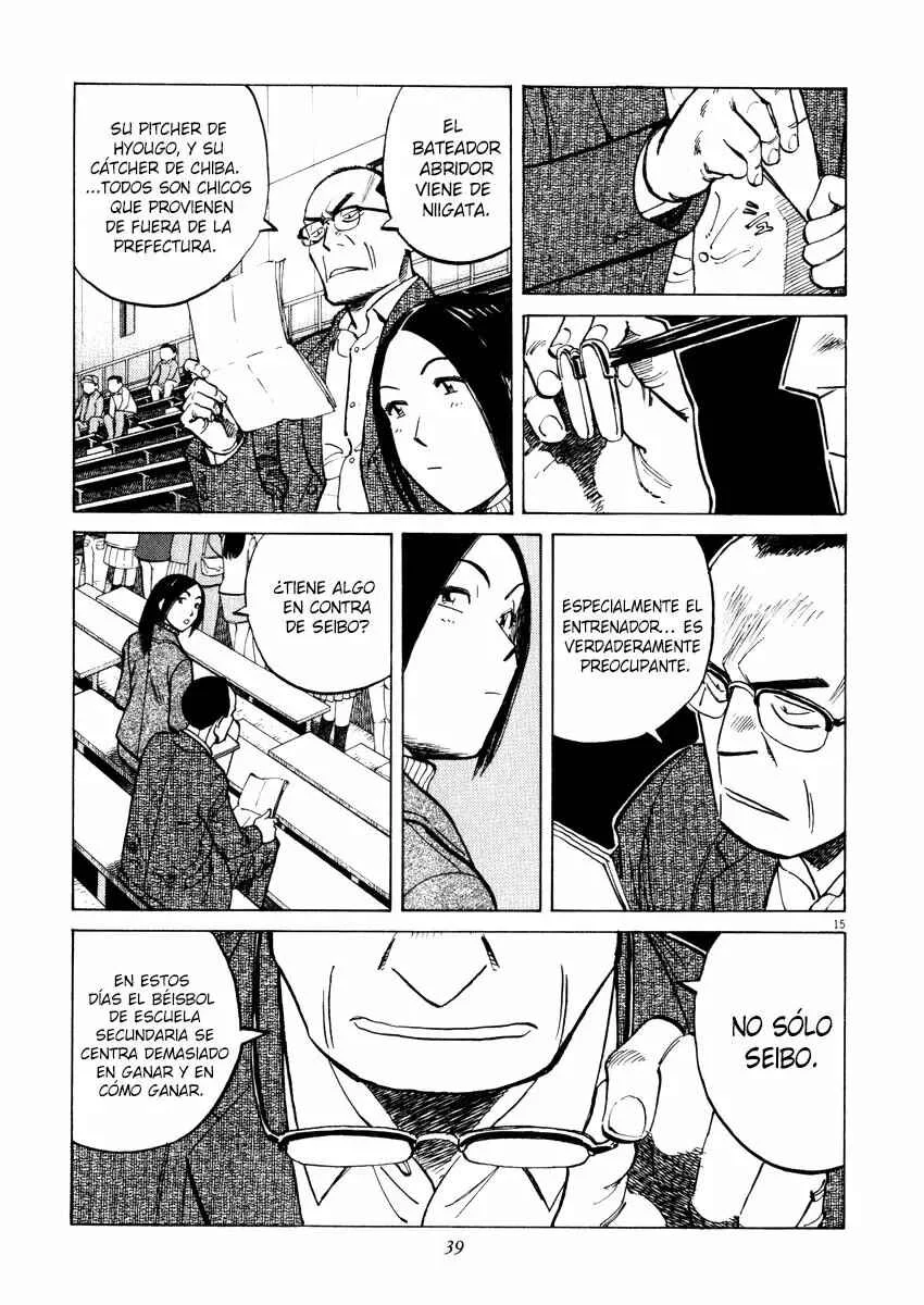 Last Inning Capítulo 39 - Page 13