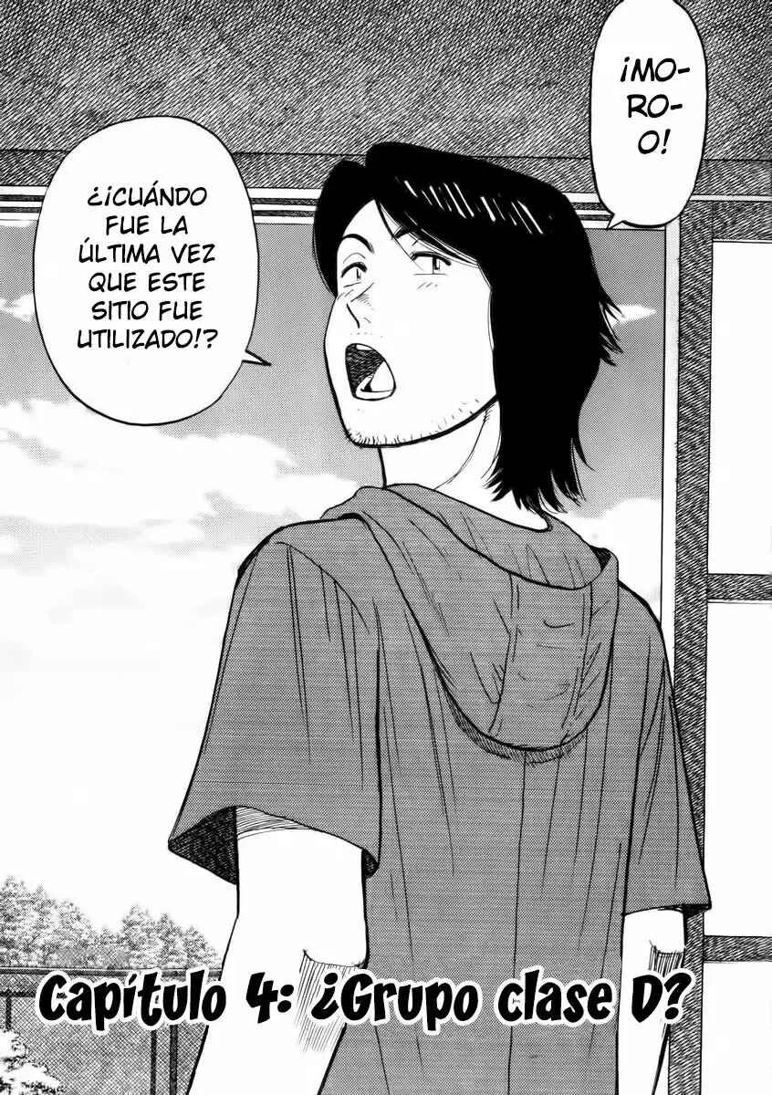 Last Inning Capítulo 4 - Page 1