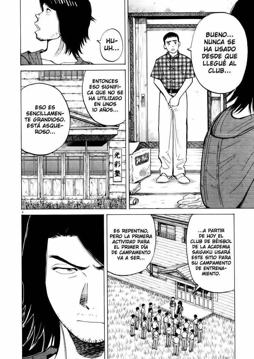 Last Inning Capítulo 4 - Page 2