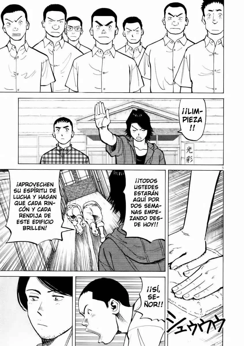 Last Inning Capítulo 4 - Page 3