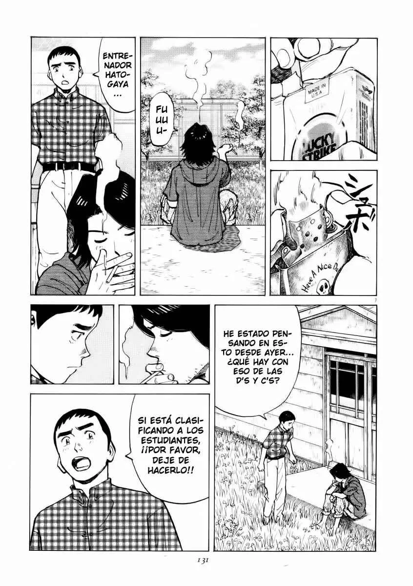 Last Inning Capítulo 4 - Page 5