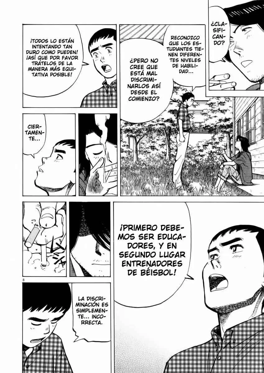 Last Inning Capítulo 4 - Page 6