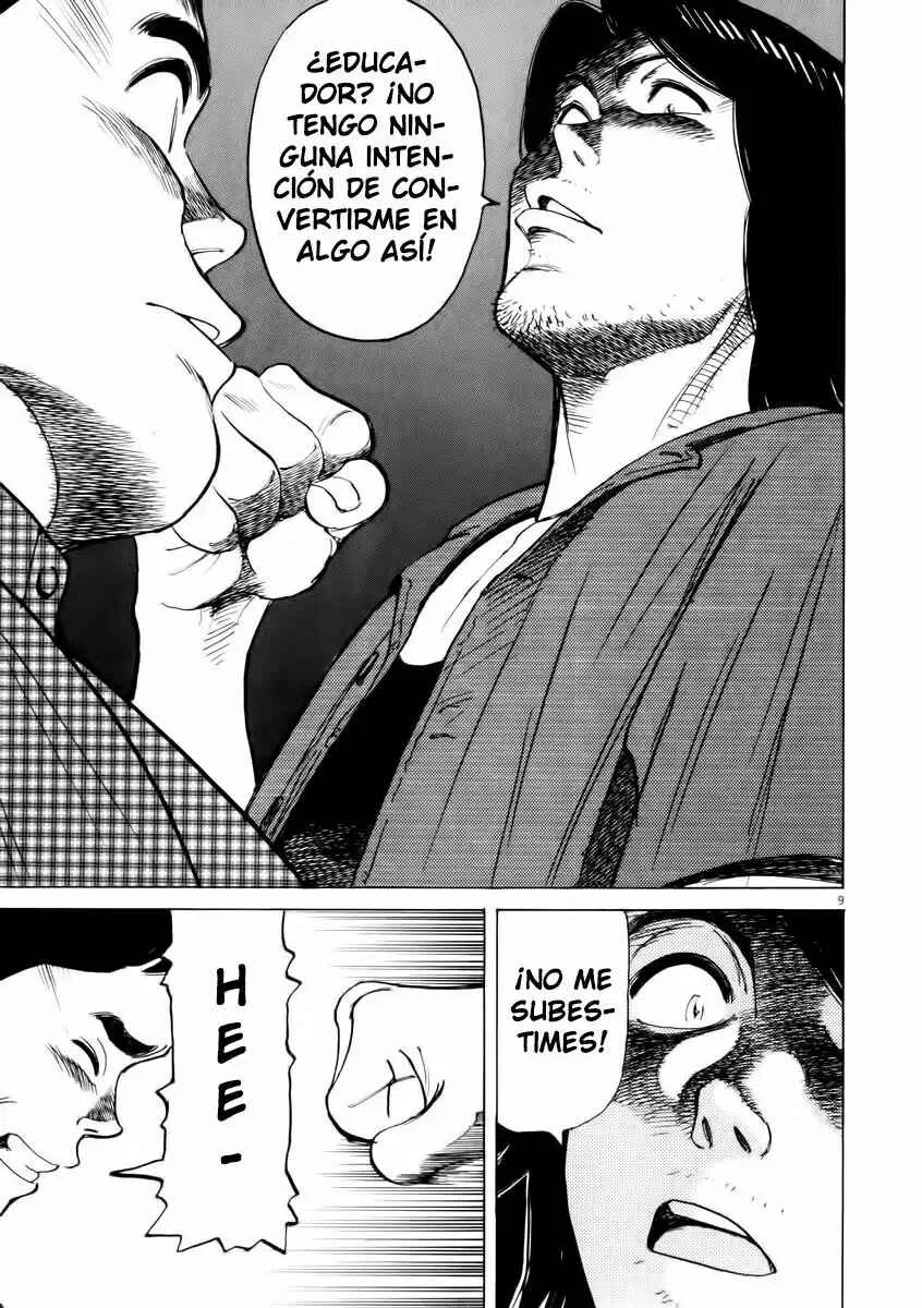 Last Inning Capítulo 4 - Page 7