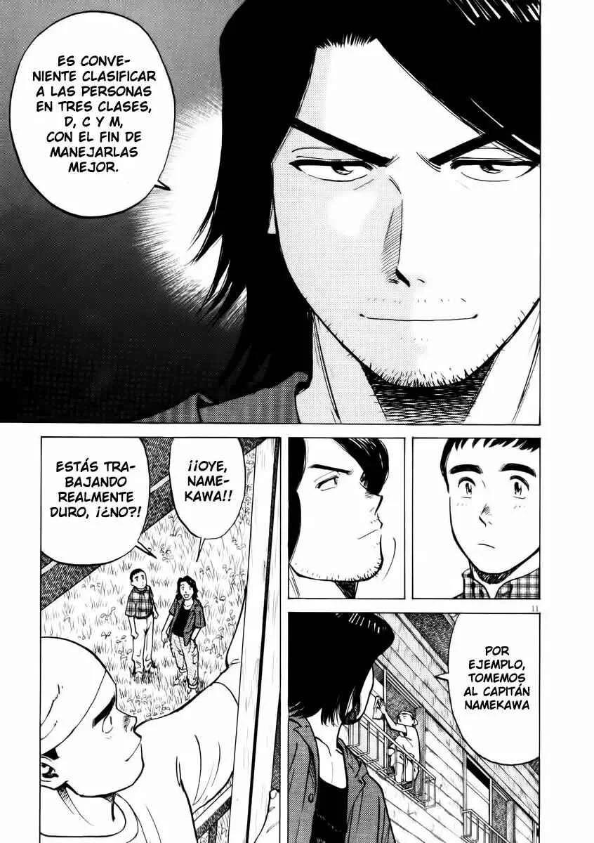 Last Inning Capítulo 4 - Page 9