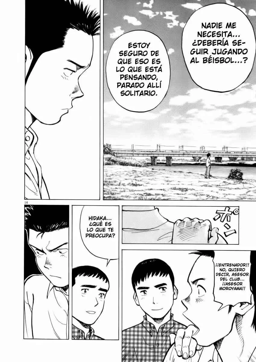 Last Inning Capítulo 4 - Page 12