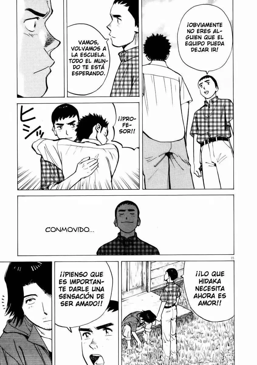 Last Inning Capítulo 4 - Page 13