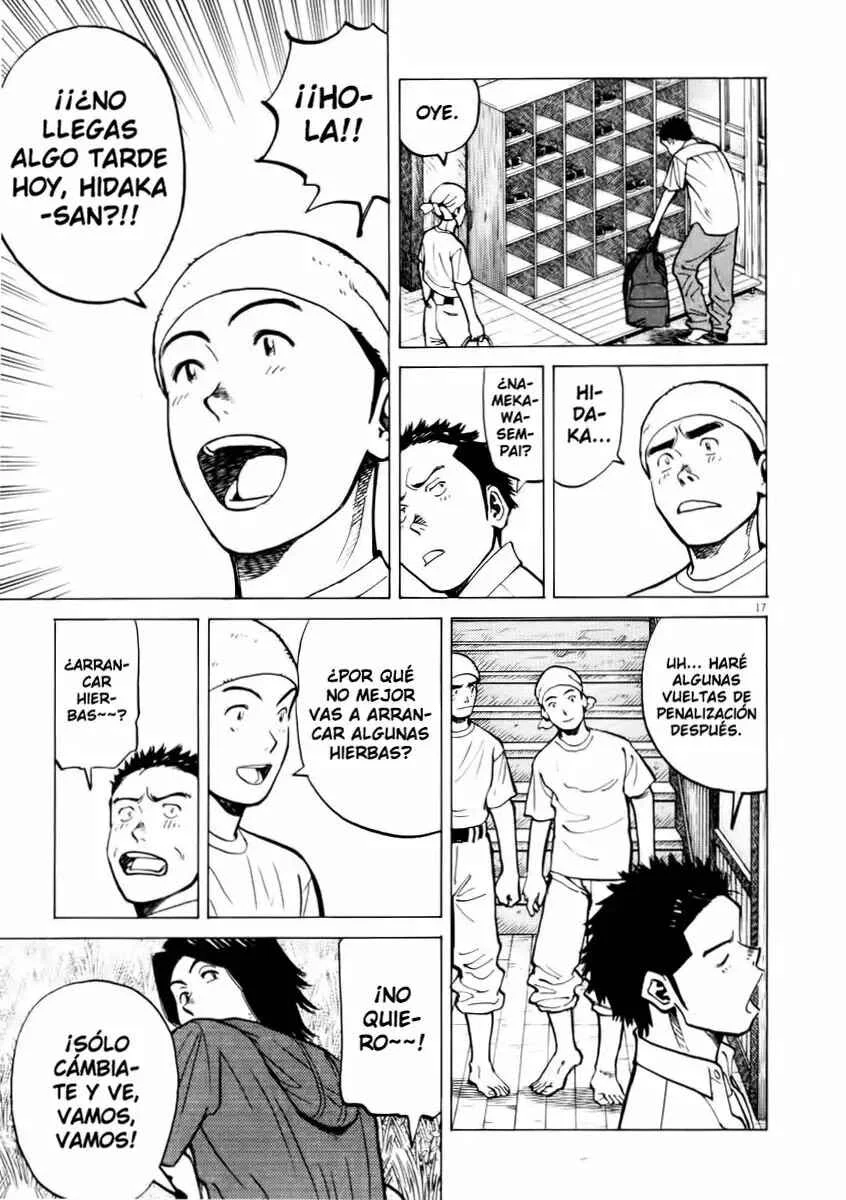 Last Inning Capítulo 4 - Page 15