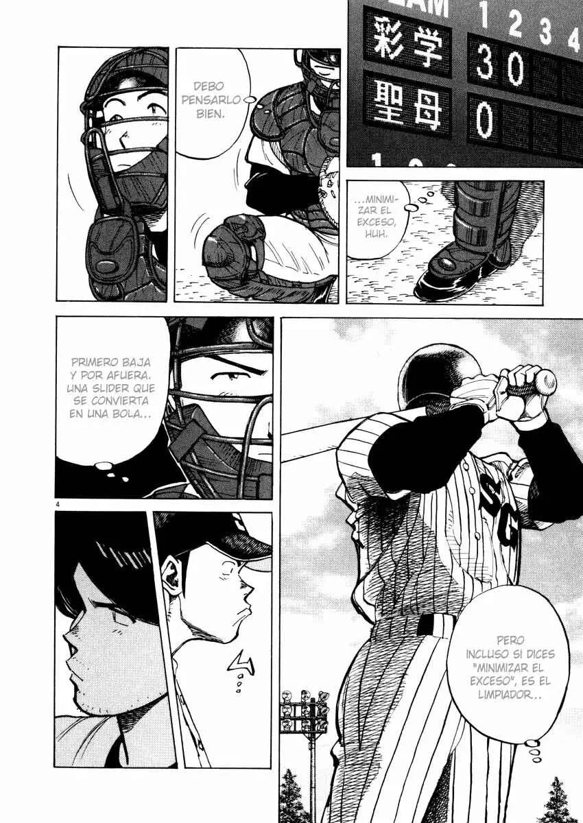 Last Inning Capítulo 40 - Page 4