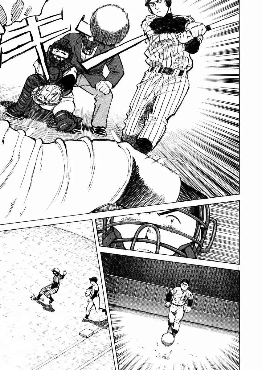 Last Inning Capítulo 40 - Page 11