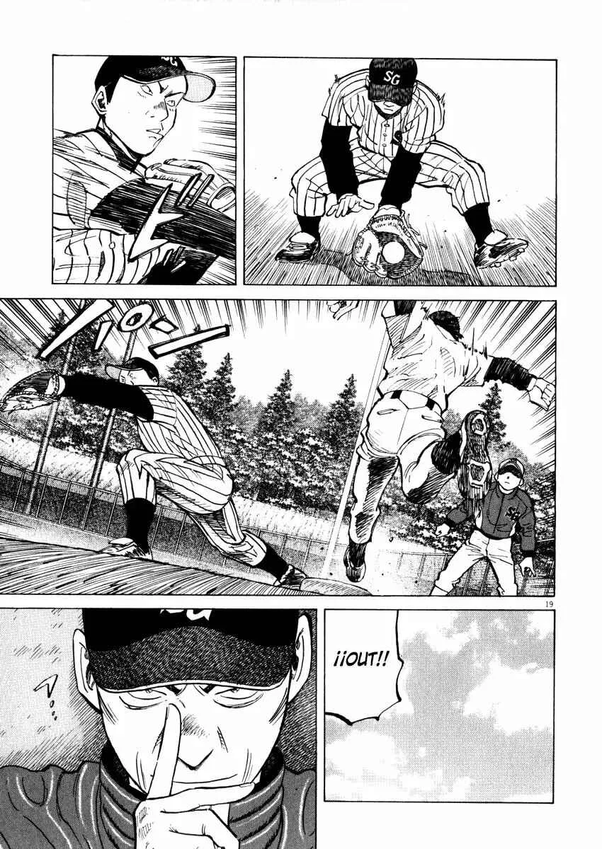 Last Inning Capítulo 40 - Page 19