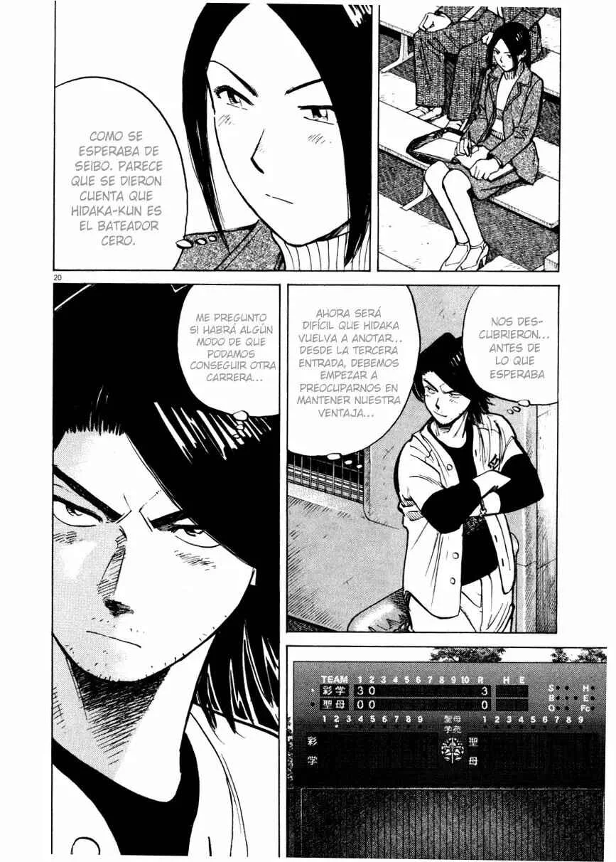 Last Inning Capítulo 40 - Page 20