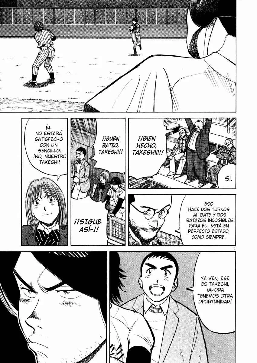 Last Inning Capítulo 41 - Page 2