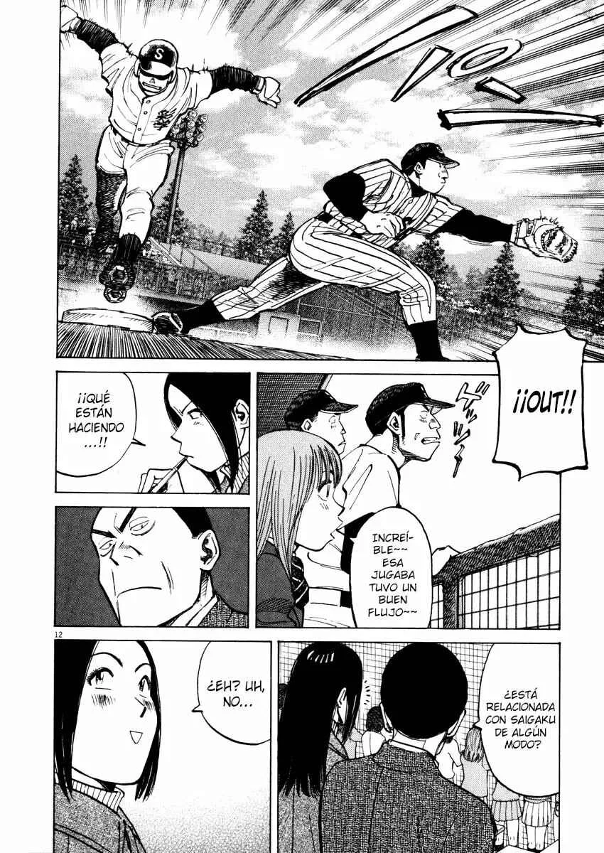 Last Inning Capítulo 41 - Page 11