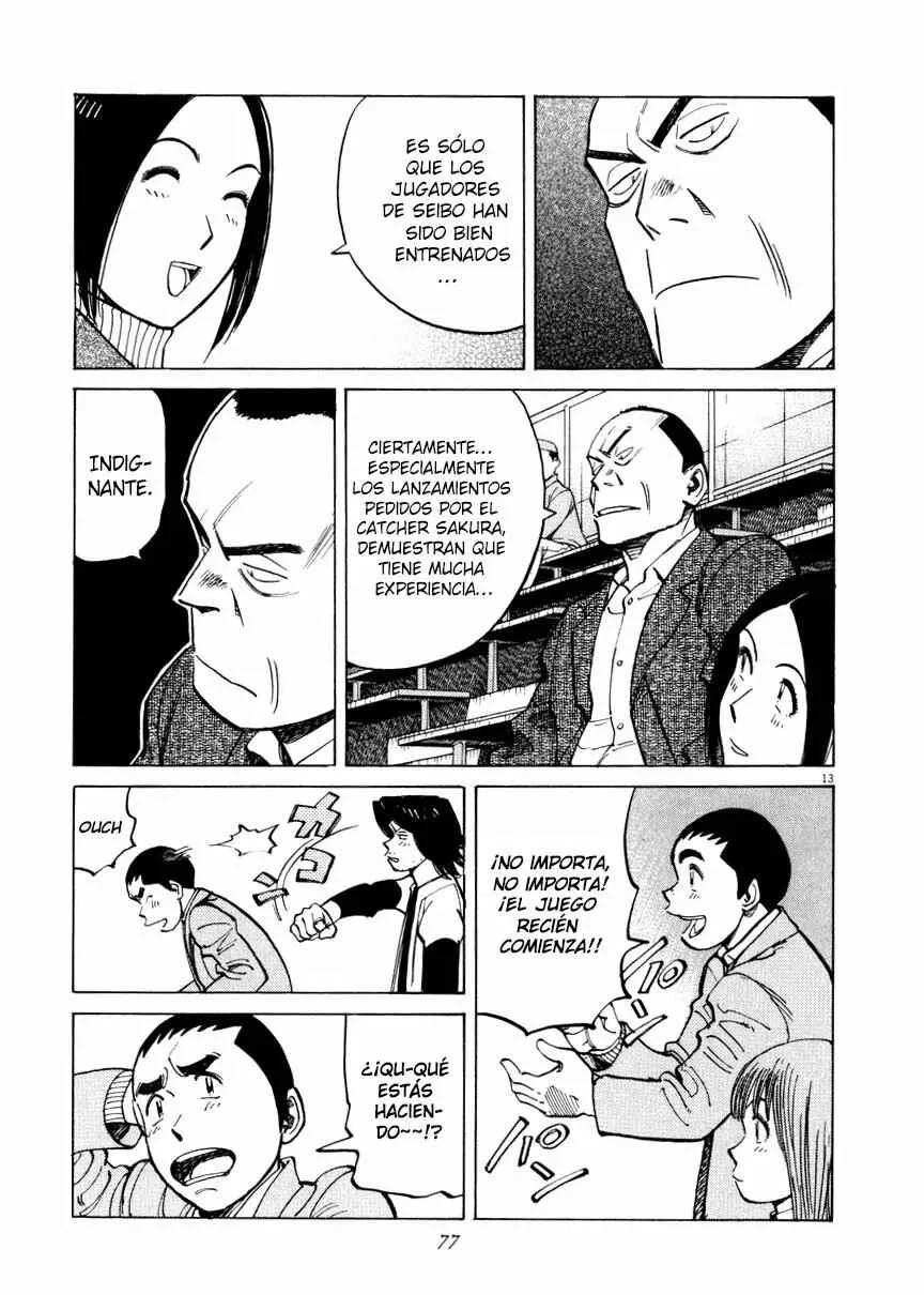 Last Inning Capítulo 41 - Page 12