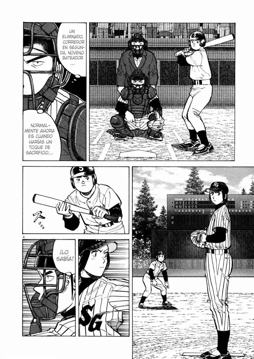 Last Inning Capítulo 42 - Page 3