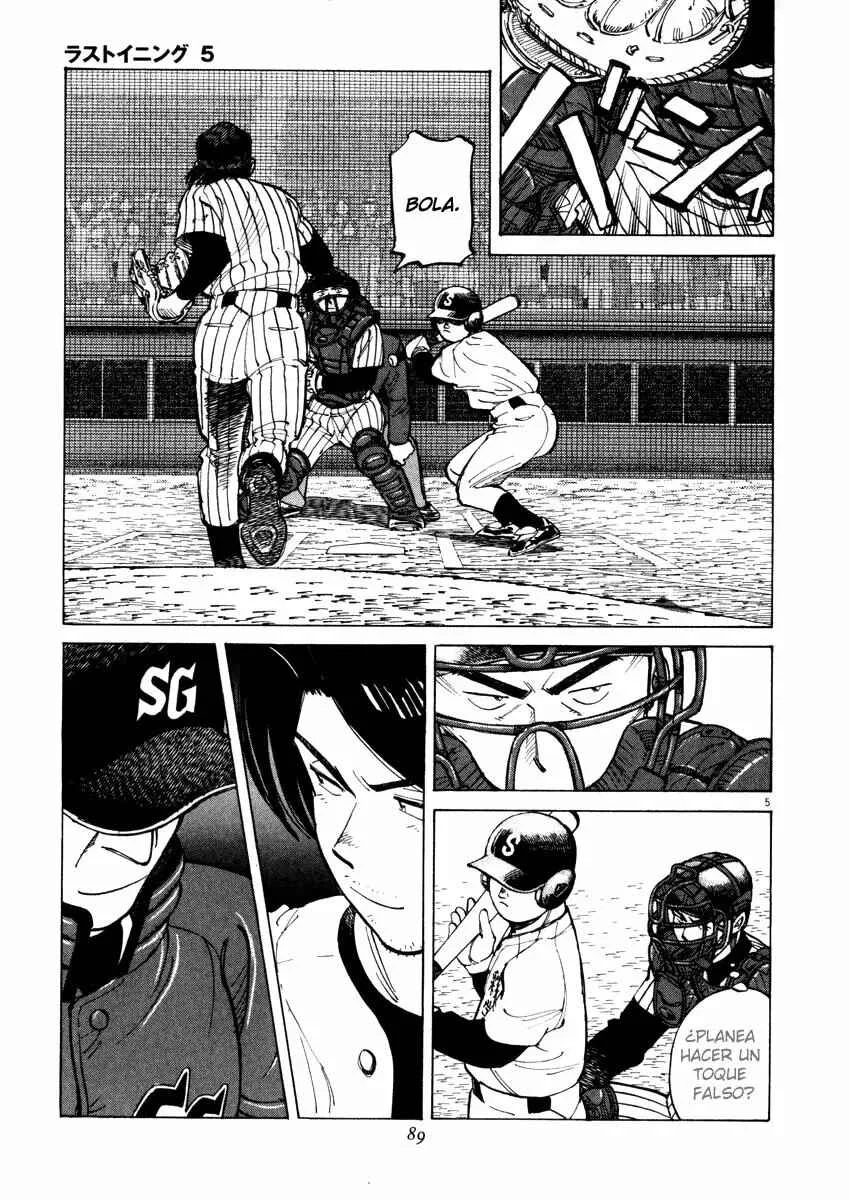Last Inning Capítulo 42 - Page 4
