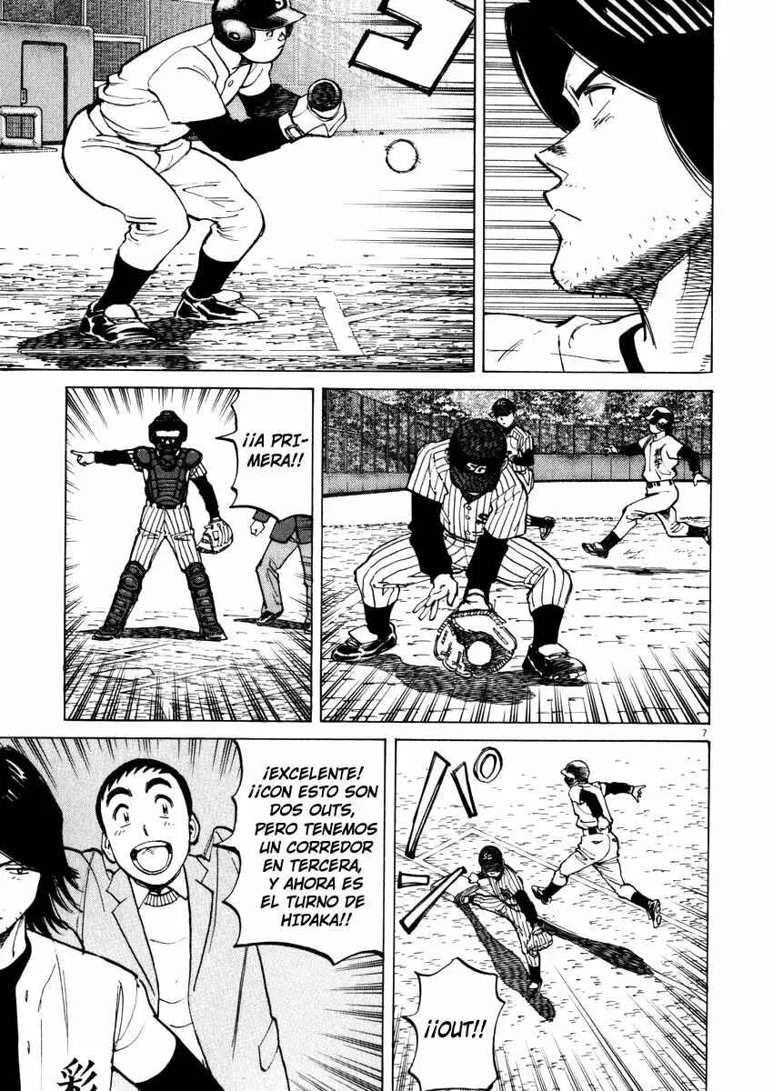 Last Inning Capítulo 42 - Page 6