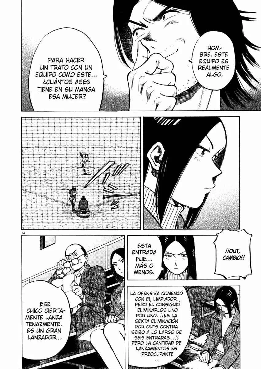 Last Inning Capítulo 42 - Page 13