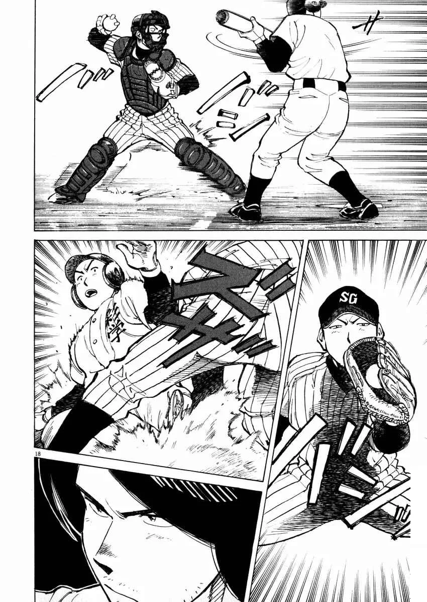 Last Inning Capítulo 42 - Page 17