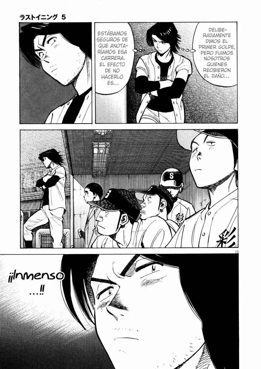 Last Inning Capítulo 43 - Page 5