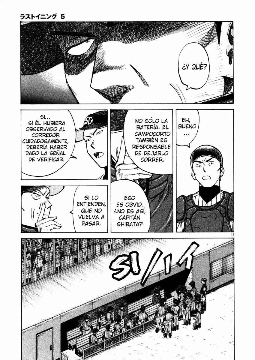 Last Inning Capítulo 43 - Page 7