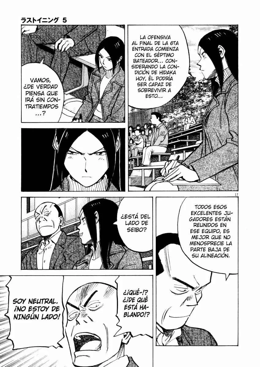 Last Inning Capítulo 43 - Page 9